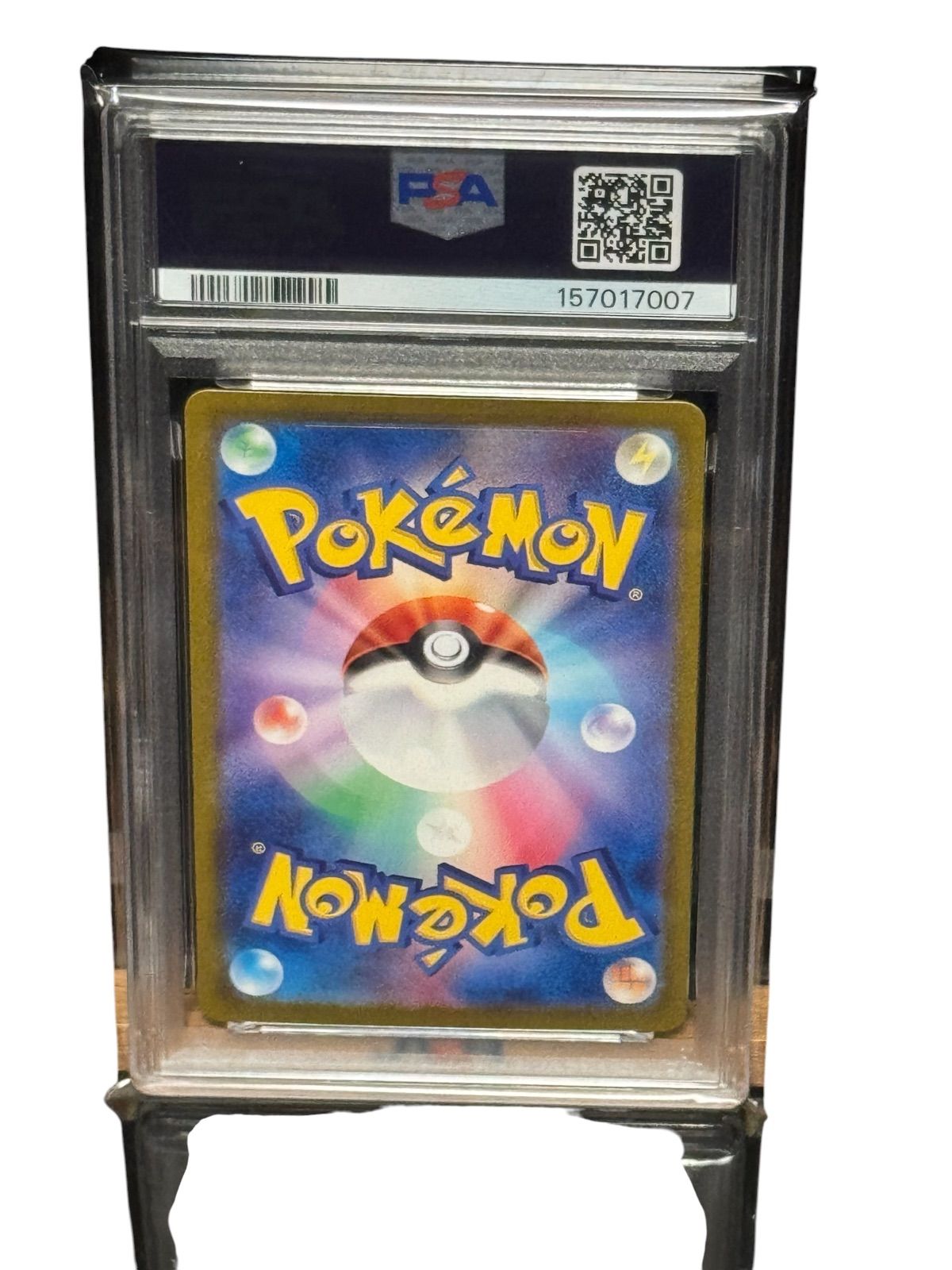 PSA10 ポリゴン マスターボールミラー ポケモンカード151 SV2a - メルカリ