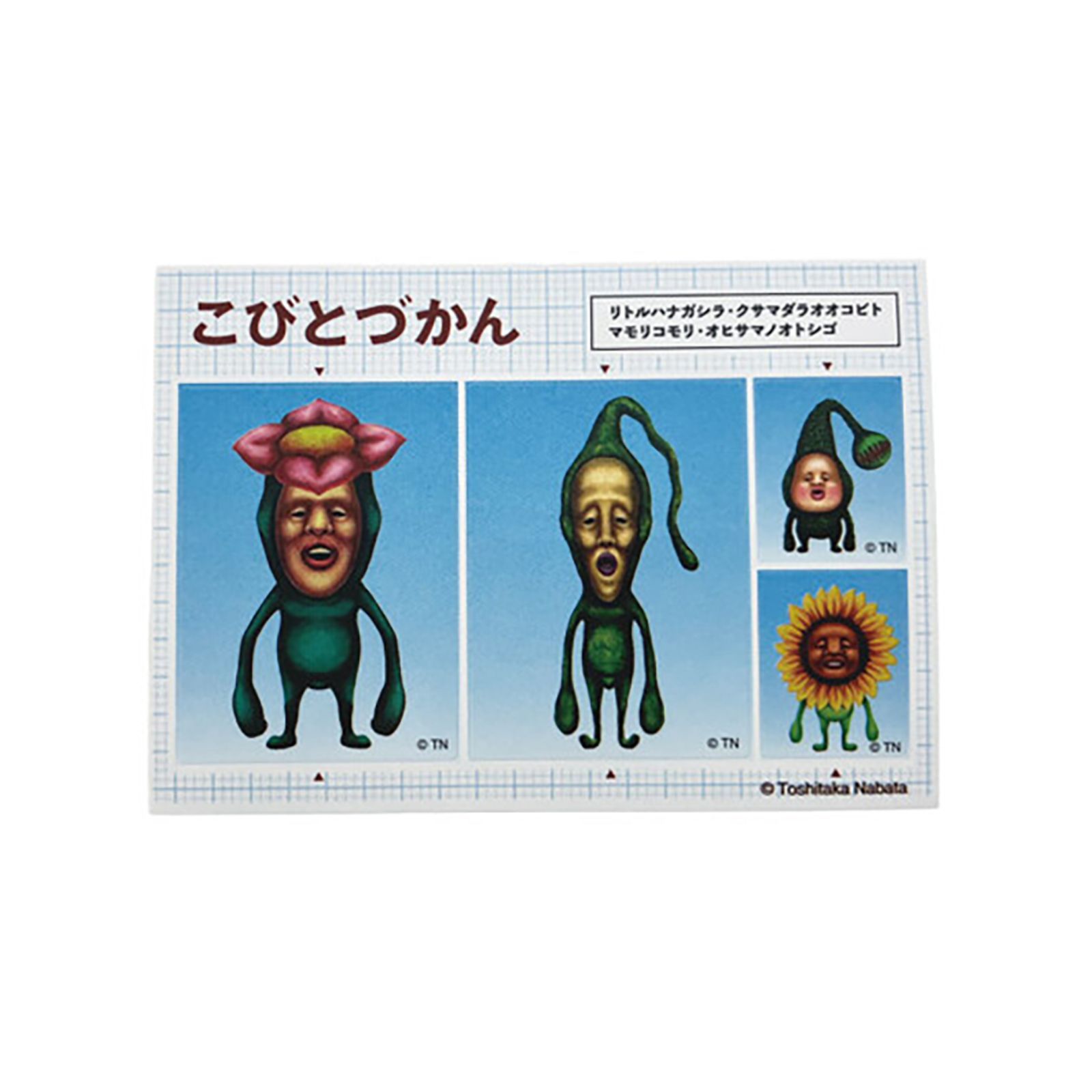https://assets.mercari-shops-static.com/-/large/plain/2JVRUMjBWLvZPttsvihxKx.jpg@jpg