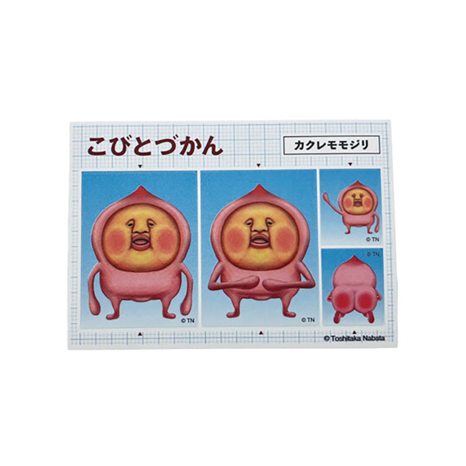 https://assets.mercari-shops-static.com/-/large/plain/2JVRUMkmusjcpQD27mCBC3.jpg@jpg