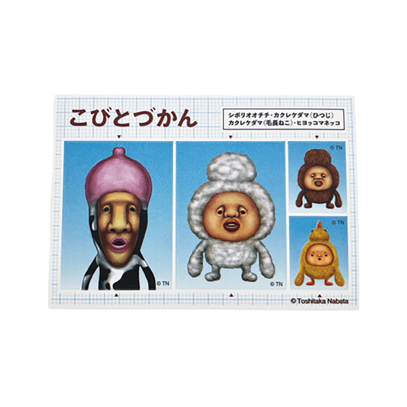 https://assets.mercari-shops-static.com/-/large/plain/2JVRUMnhzVacHrALL8Ahgm.jpg@jpg