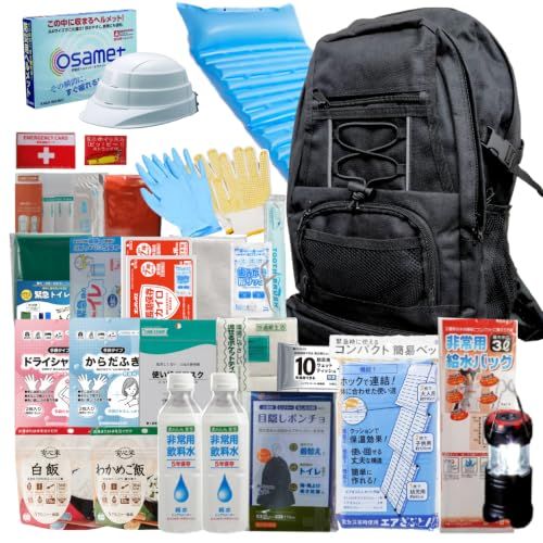 ★新品★備えて安心 1人用 26点 防災基本セット リュックの色が選べる 折り畳みヘルメット・簡易エアーベッド・ポンチョ・ドライシャンプー・からだ拭き・緊急連絡カード 避難 地震 対策 防災グッズ 保存水 保存食 非常用