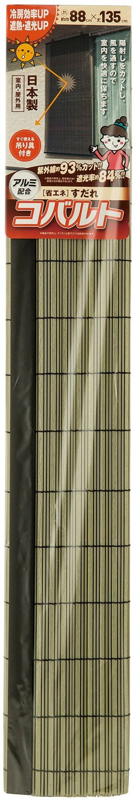ワタナベ工業 アルミ配合 省エネすだれ コバルト 88×135cm グリーン 949246 1