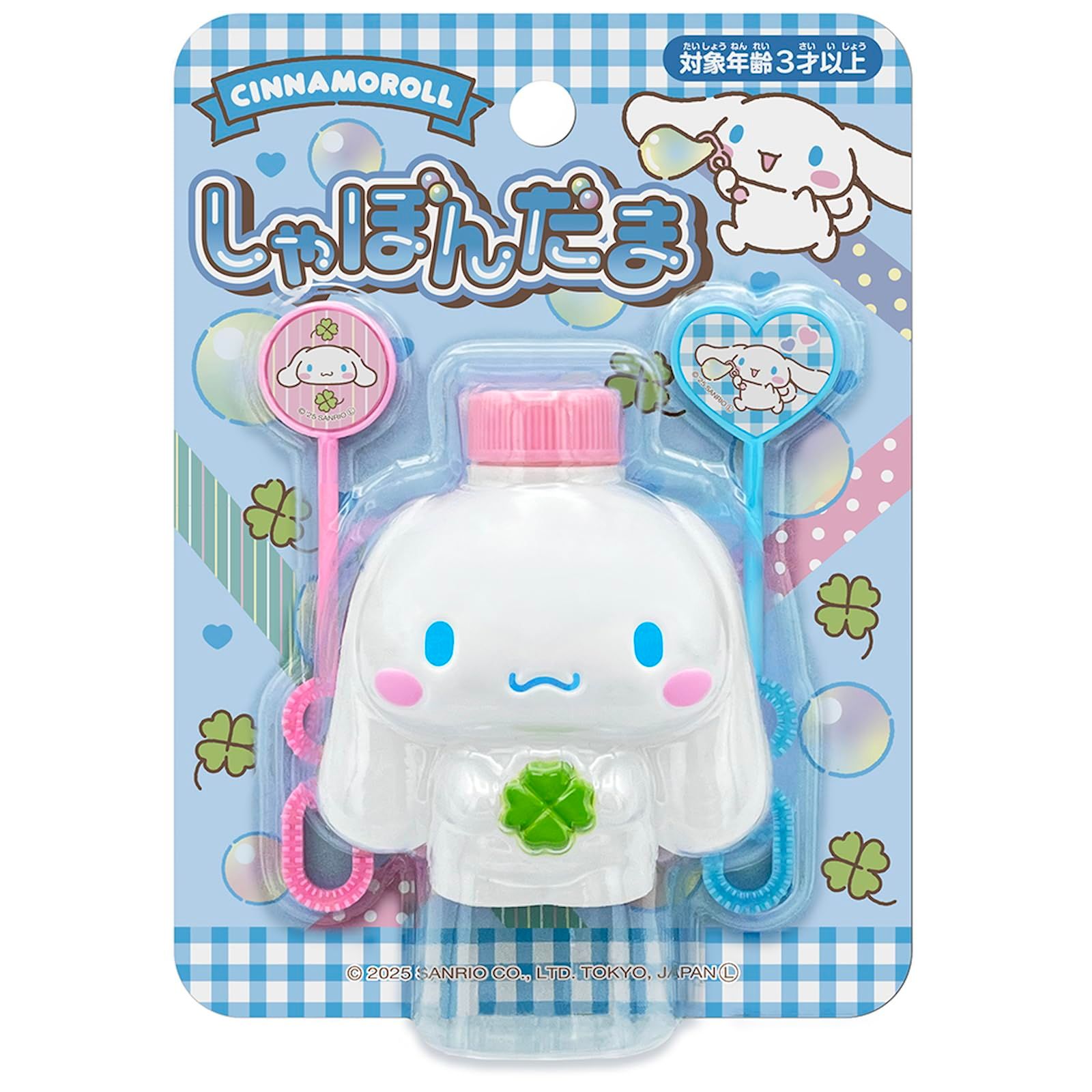 Brand New Muraoka (Muraoka) Cinnamoroll Bubble Size: Approx. H15 x W11 x D3.7 cm