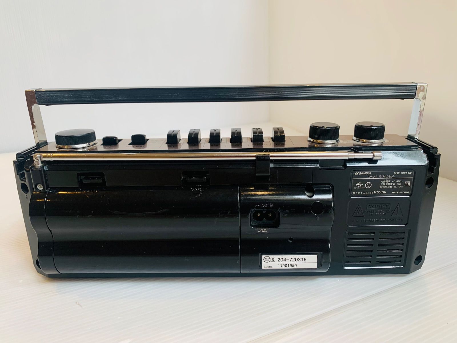 動作確認済】SANSUI Bluetooth搭載ステレオラジカセ SCR-B2 - メルカリ