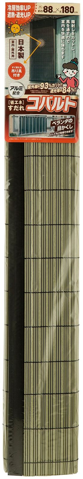 ワタナベ工業 アルミ配合 省エネすだれ コバルト 88×180cm グリーン 949239 1