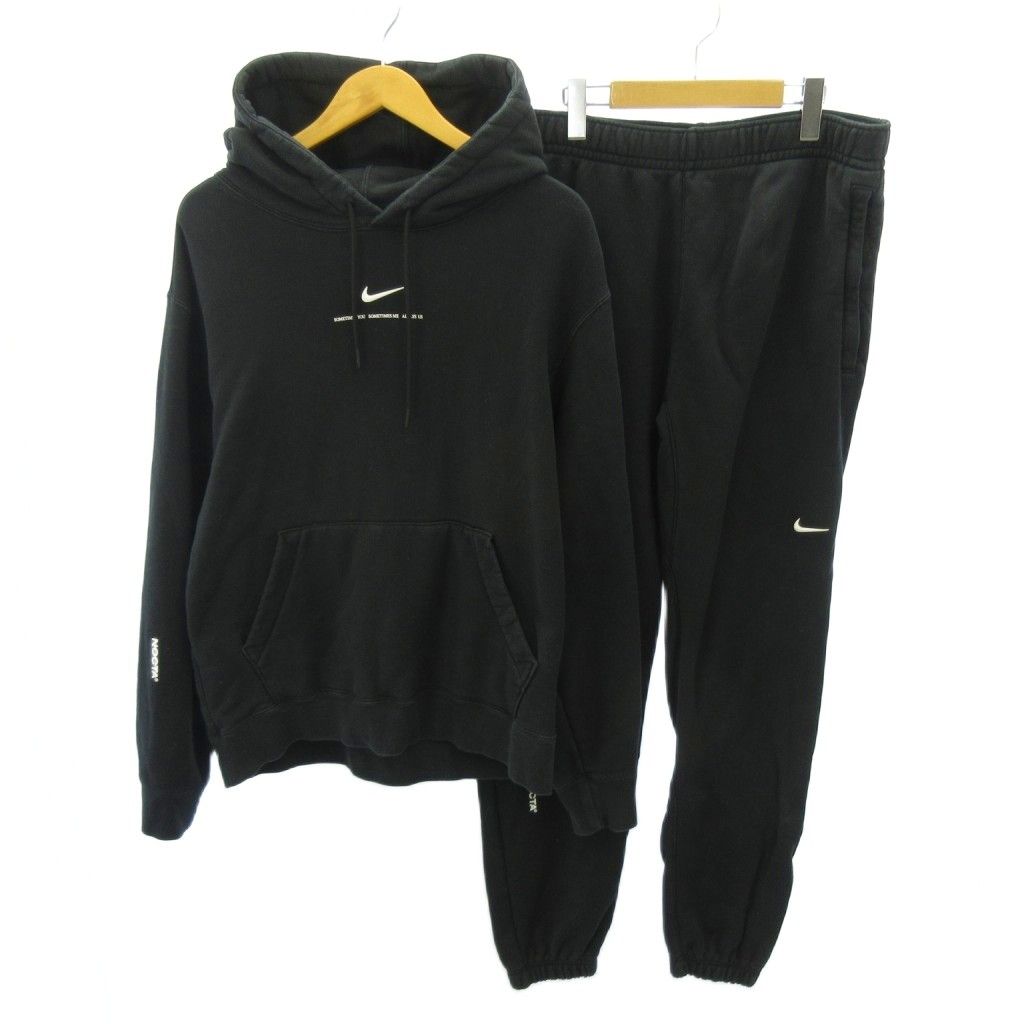 ナイキ NIKE × ノクタ NOCTA 22SS ドレイク Basketball Hoodie pants