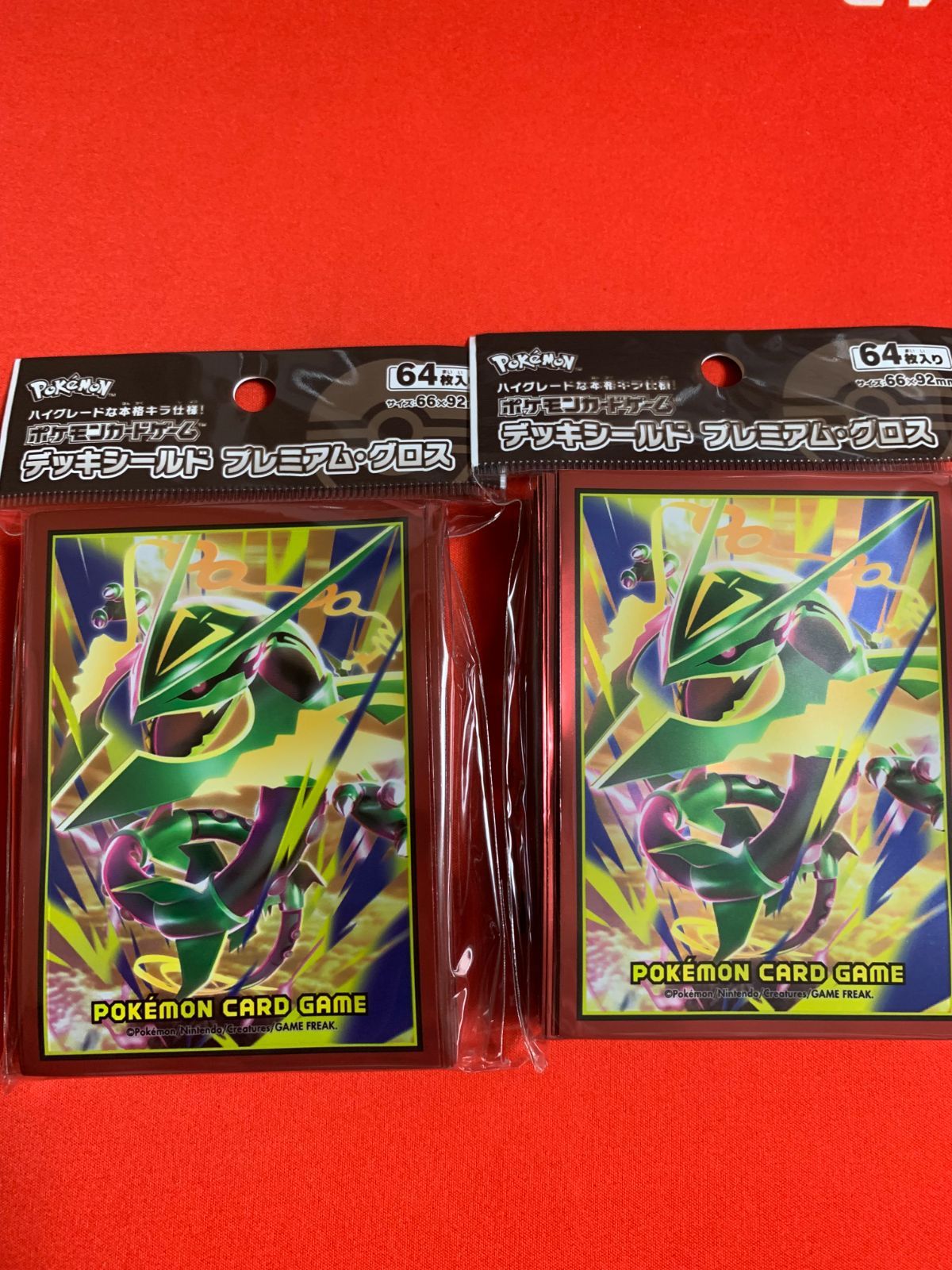 ポケモンカード デッキシールド メガレックウザ 未開封32枚×2個セット