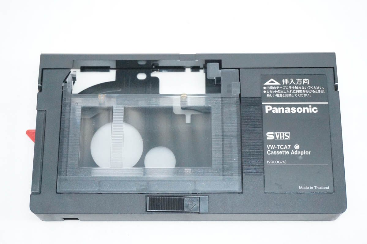 最安値【中古】Panasonicパナソニック VHSカセットアダプター VW