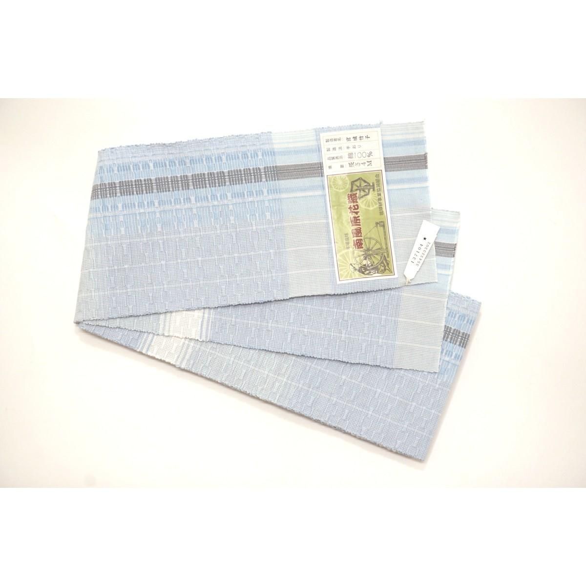 【新品】半幅帯【南風原花織】