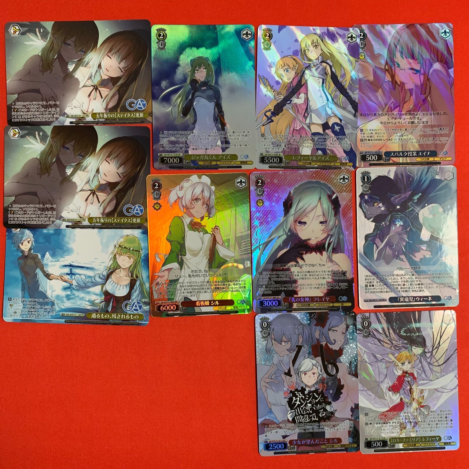 ヴァイスシュヴァルツGA文庫　ダンまちセット ヴァイスシュヴァルツ GA文庫 SR セット ダンジョンに出会いを求めるの