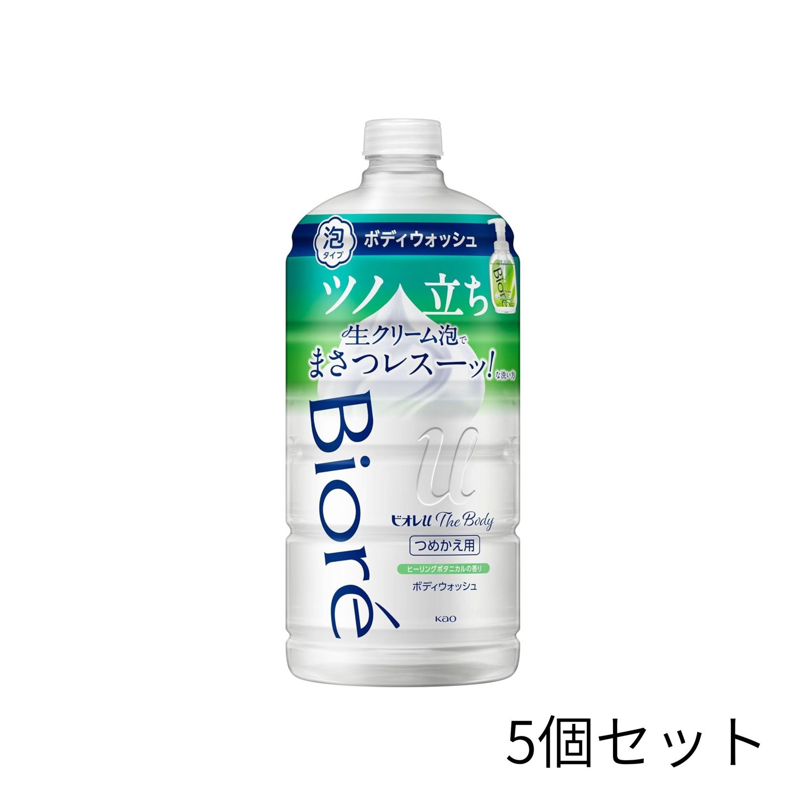 5個セット　ビオレu ザ ボディ ヒーリングボタニカルの香り つめかえ用 780ml 福島北倉庫 5,808円