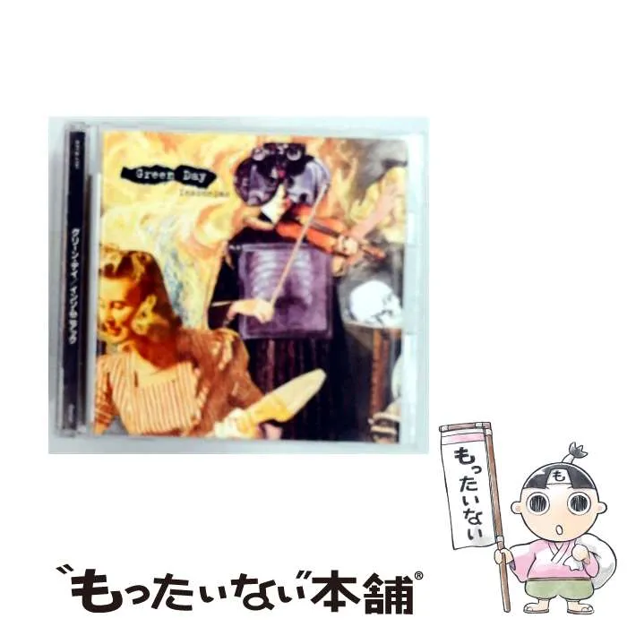 ユーキャン 日本のヒット曲 第1集・第2集CD14枚組全280曲 【本店