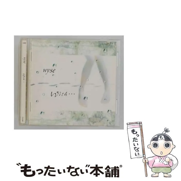 中古】 [FDC1018] みんなでおどろう (National Folk Dance Federation