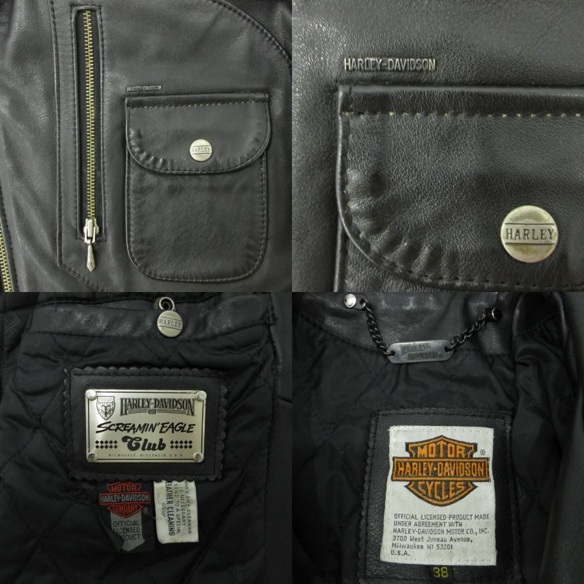 三重本店】 中古 HARLEY-DAVIDSON | ハーレーダビットソン レザー