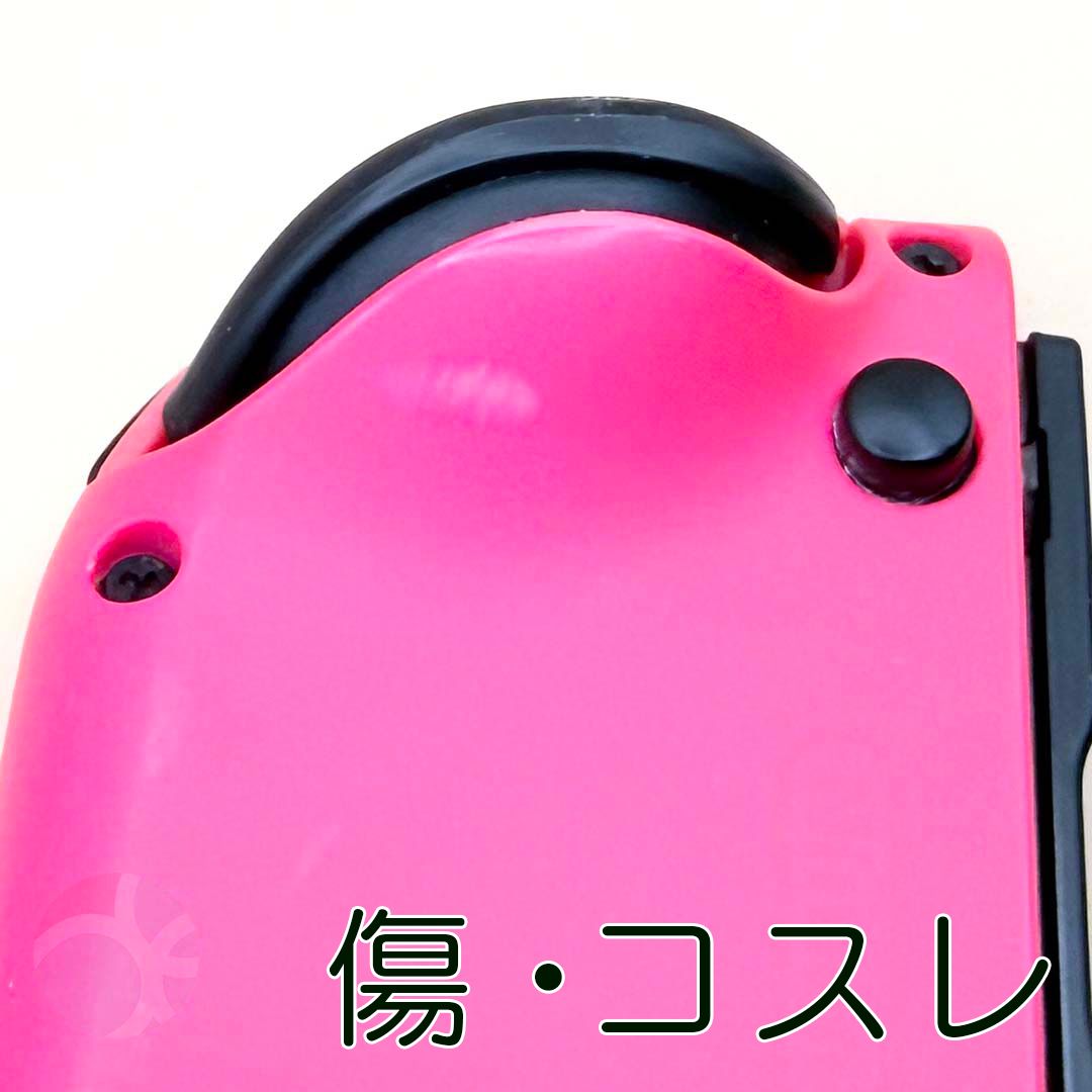 完全動作OK・安心補償】Switch2使用可能 ☆極美品 純正 Nintendo