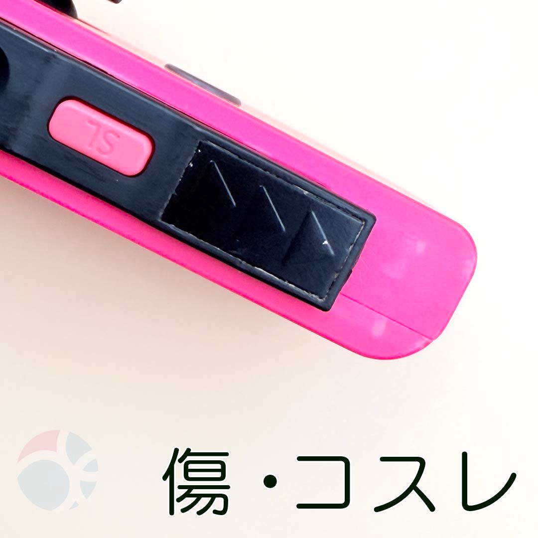 完全動作OK・安心補償】Switch2使用可能 ☆極美品 純正 Nintendo