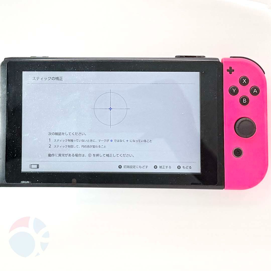 完全動作OK・安心補償】Switch2使用可能 ☆極美品 純正 Nintendo