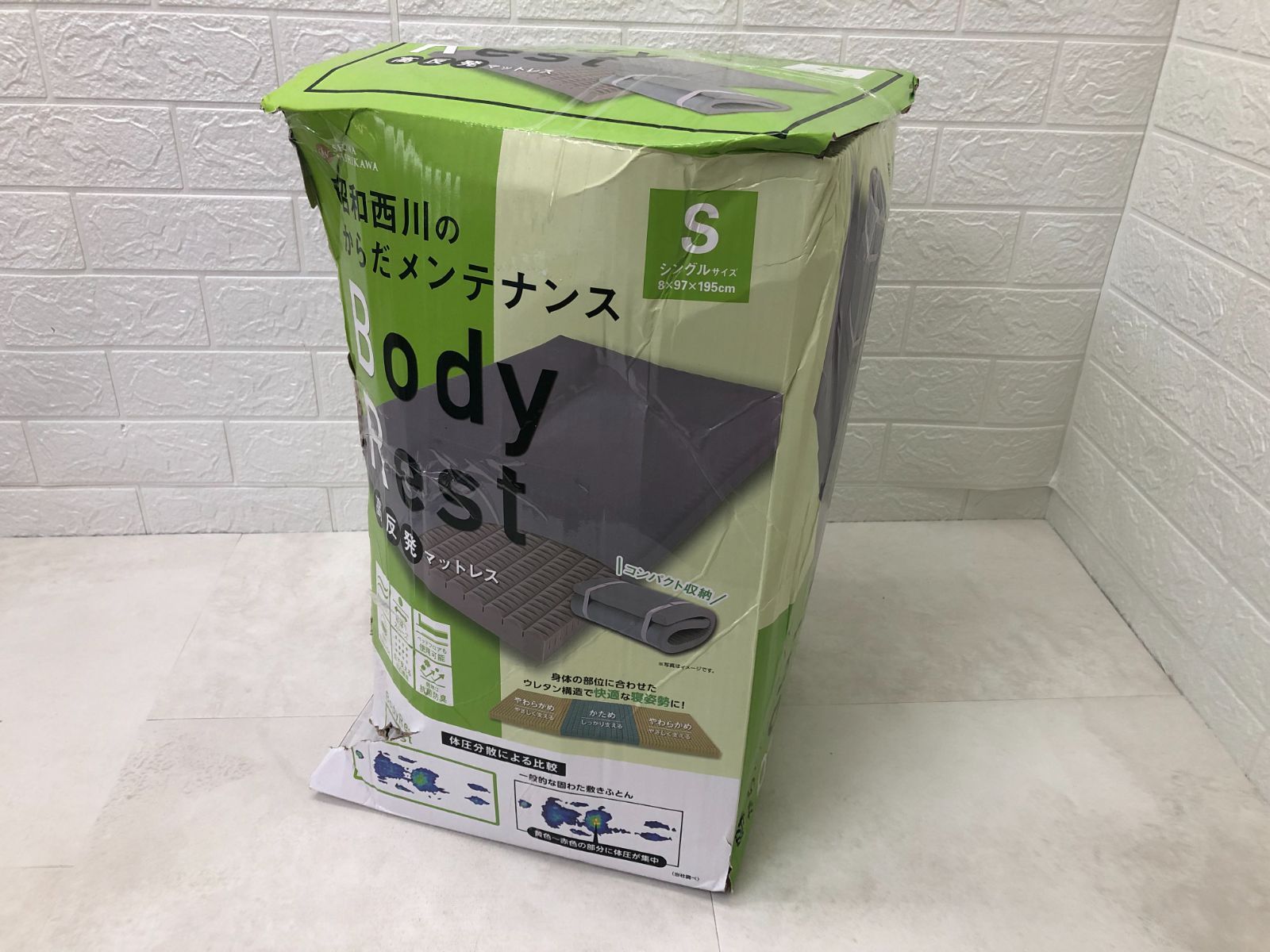 SHOWA NISHIKAWA 昭和西川 BODY REST 高反発マットレス シングル SHOWA NISHIKAWA 昭和西川 BODY REST 高反発マットレス シングル