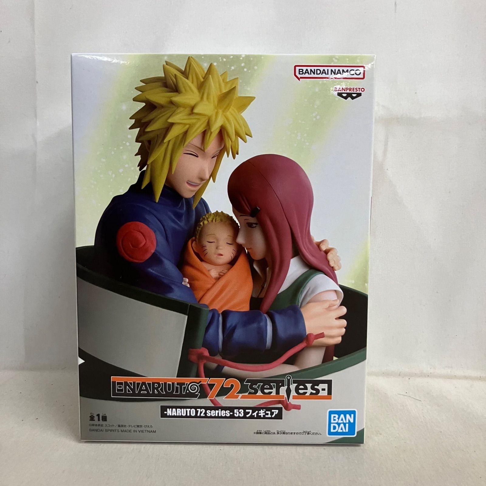 未開封 NARUTO 72series 53 ミナト クシナ ナルト フィギュア 3個