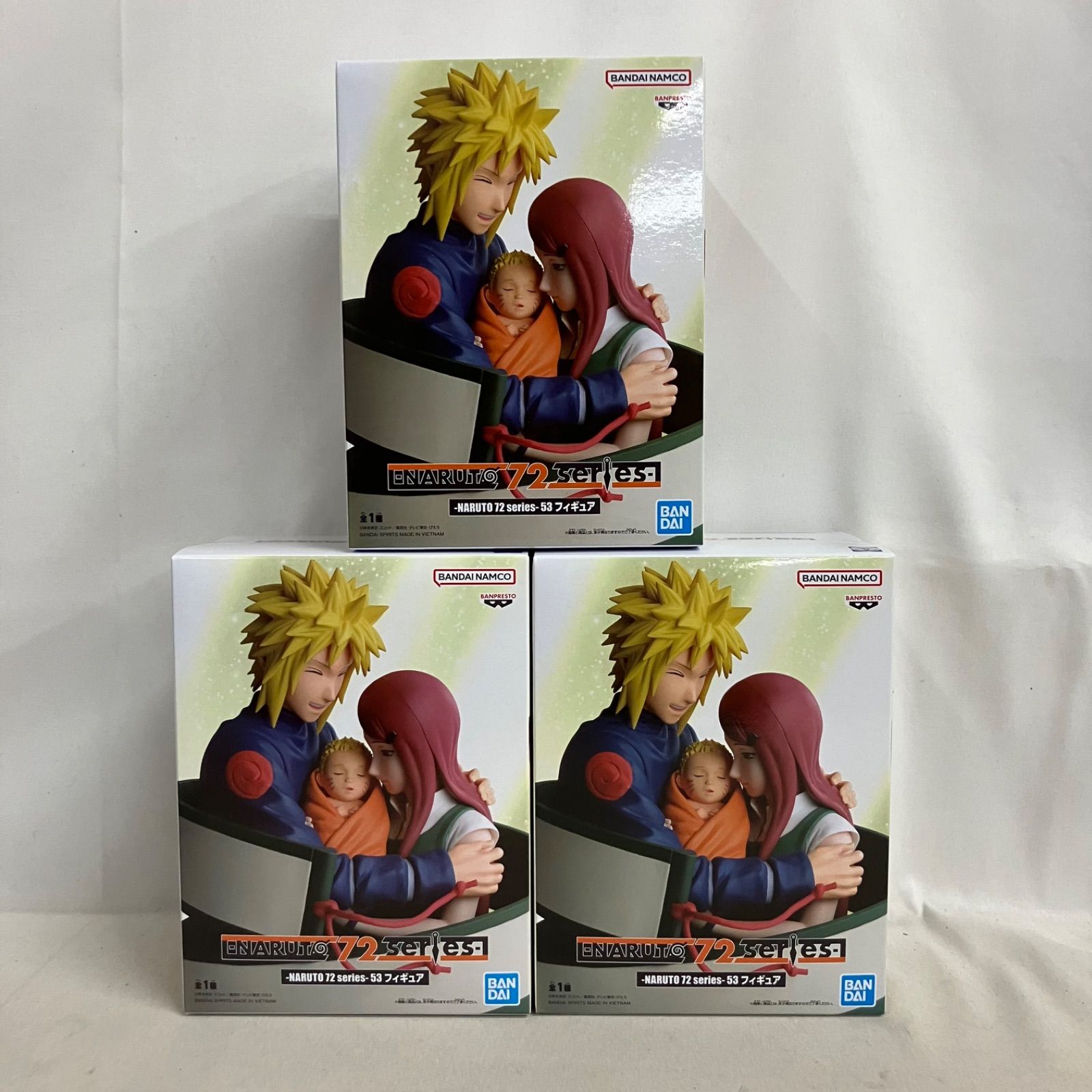 未開封 NARUTO 72series 53 ミナト クシナ ナルト フィギュア 3個