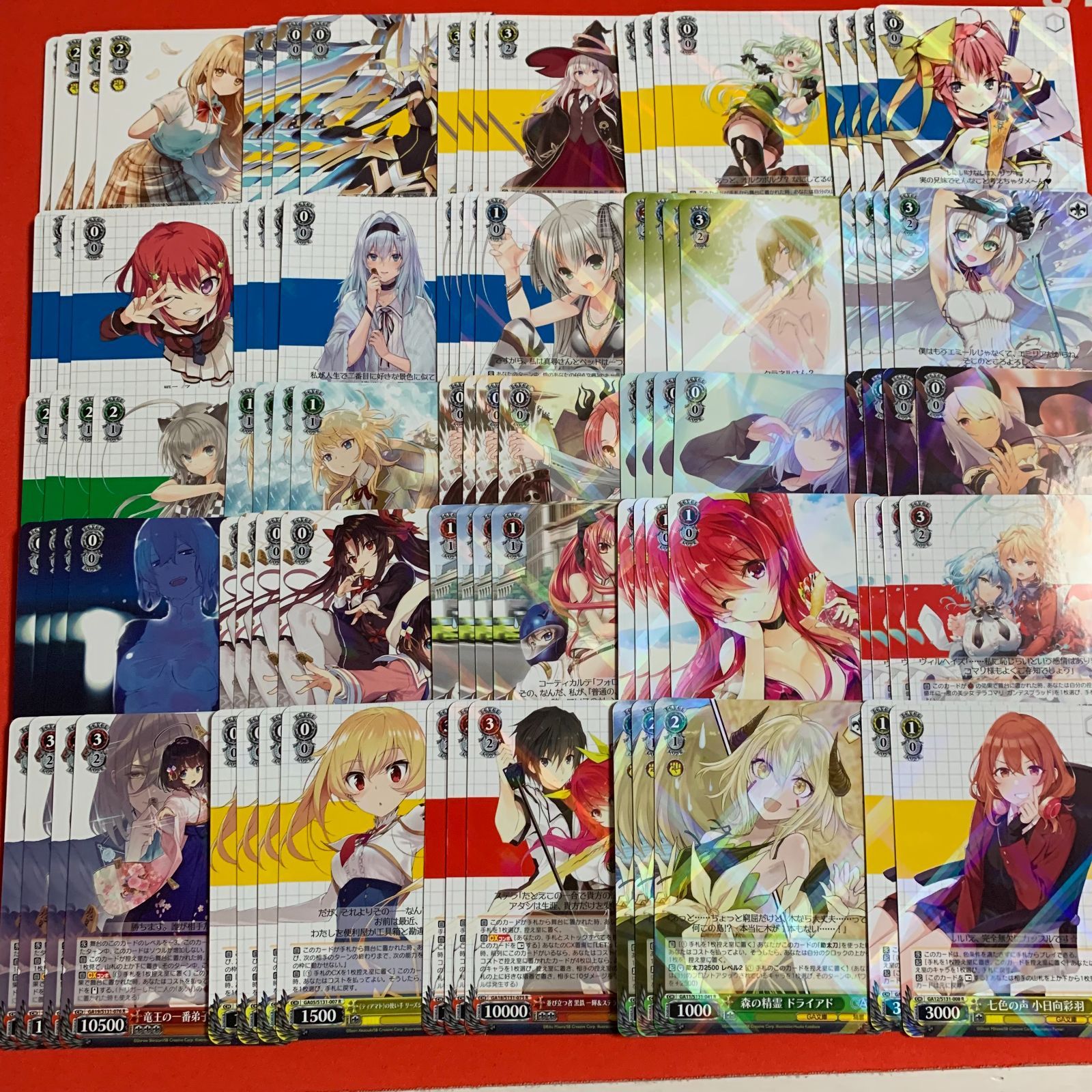 ヴァイスシュヴァルツ GA文庫 R以下 セミ4コン 一部不足 - メルカリ