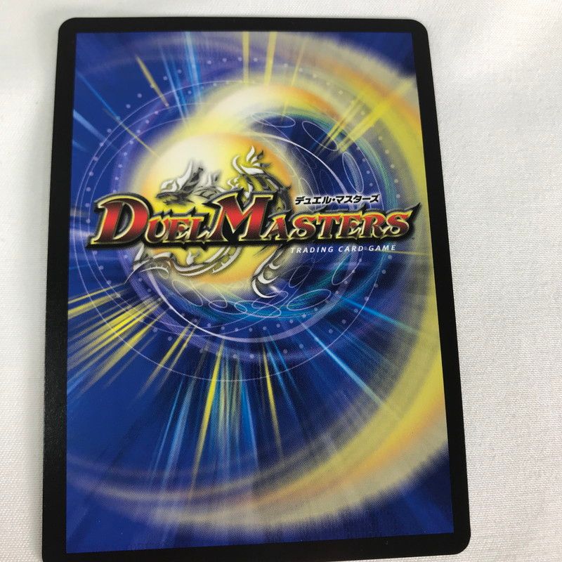 中古品】 デュエルマスターズ 鬼ヶ覇覇覇 ジャオウガ 24RP4 DMR DM1