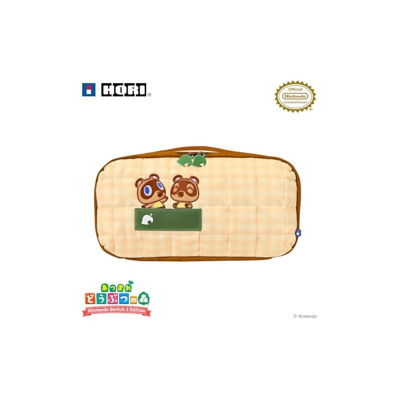 [신상품] [닌텐도 라이선스 제품] 애니멀 크로싱: 닌텐도 스위치용 뉴 호라이즌 퀼팅 미디엄 파우치?2 DIY 라이프 0
