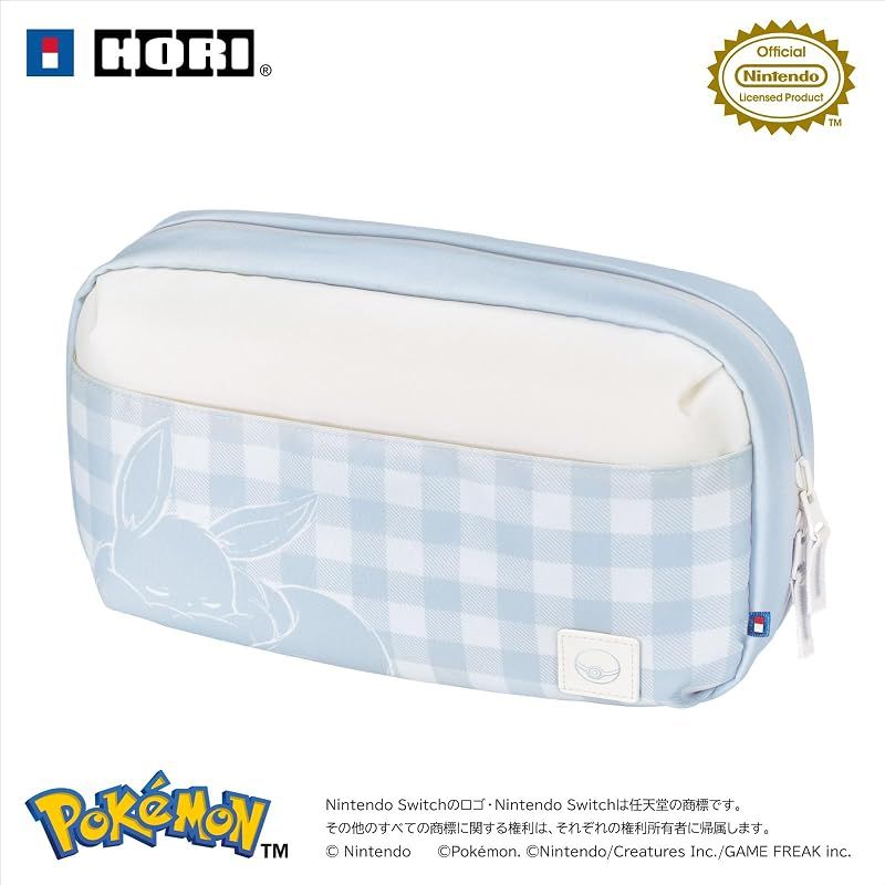 【新品】 【任天堂ライセンス商品】 リバーシブルまるごと収納バッグ for Nintendo Switch? 2 もふもふイーブイ【Switch・Switch2両対応】 ゲーム 周辺機器 ドック収納 キャリングケース 持ち歩き ケース 収納 持ち運び 本体 1