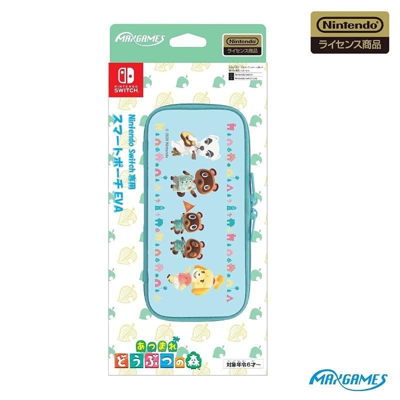 [Brand New] [Nintendo Licensed Product] Nintendo Switch Exclusive Smart Pouch EVA Animal Crossing: New Horizons 0