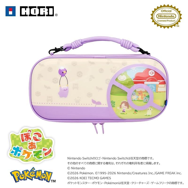 ニンテンドウ Switch Lite ホンタイ グレー Switch Lite グレー」の