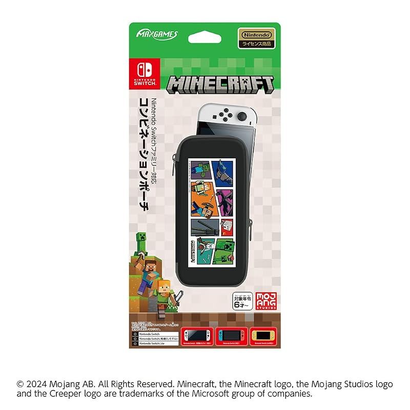 【新品】 【任天堂ライセンス商品】Nintendo Switchファミリー対応コンビネーションポーチ マインクラフト コミックデザイン 1