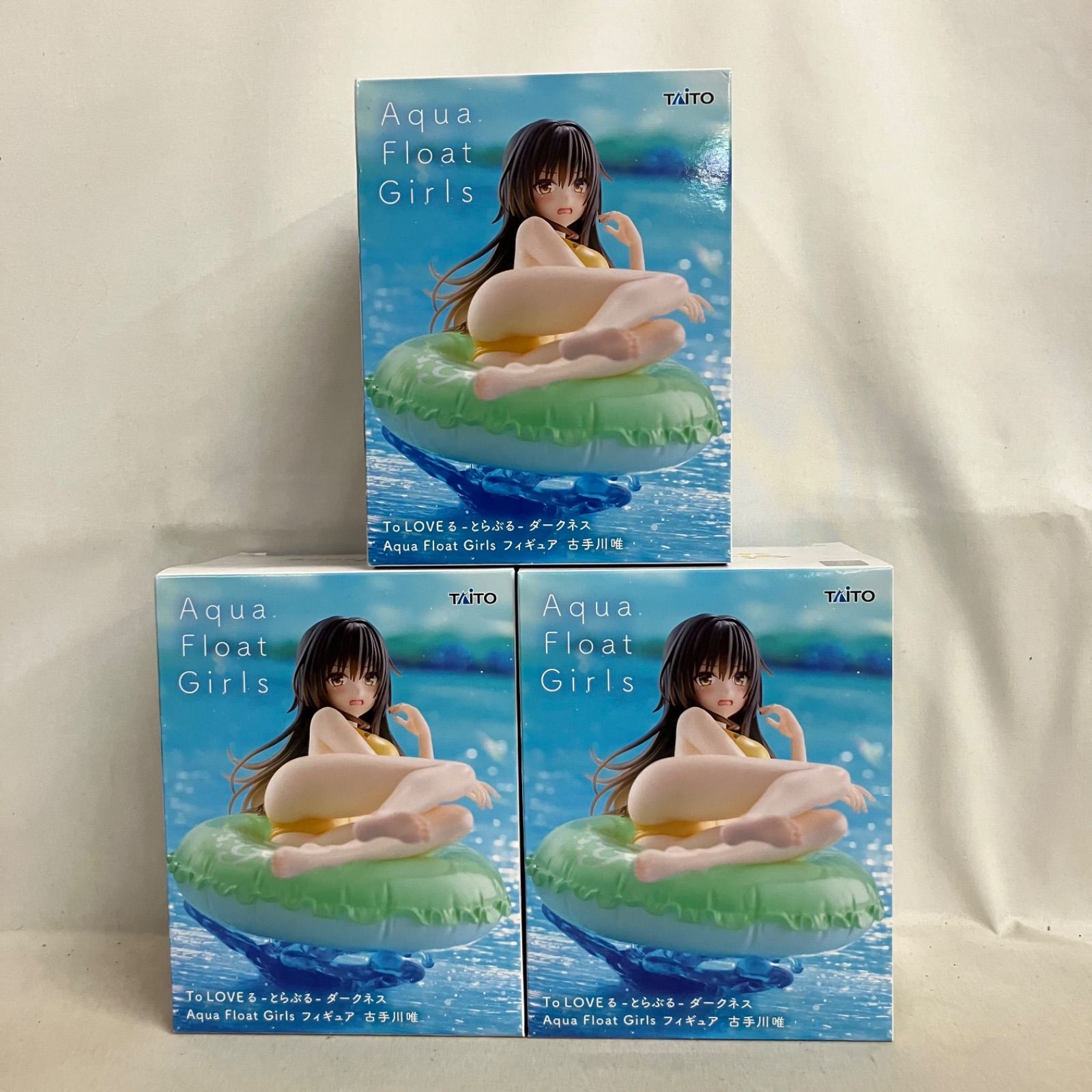To LOVEる Aqua Float Girls 古手川唯 12体セット 未開封 To LOVEる ダークネス Aqua Float Girls 古手川唯 フィギュア 3