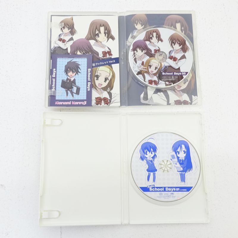 三重店】School Days DVD 初回限定版 全6巻セット【308-E393】 - メルカリ