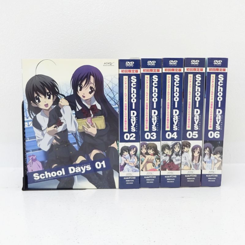 三重店】School Days DVD 初回限定版 全6巻セット【308-E393】 - メルカリ