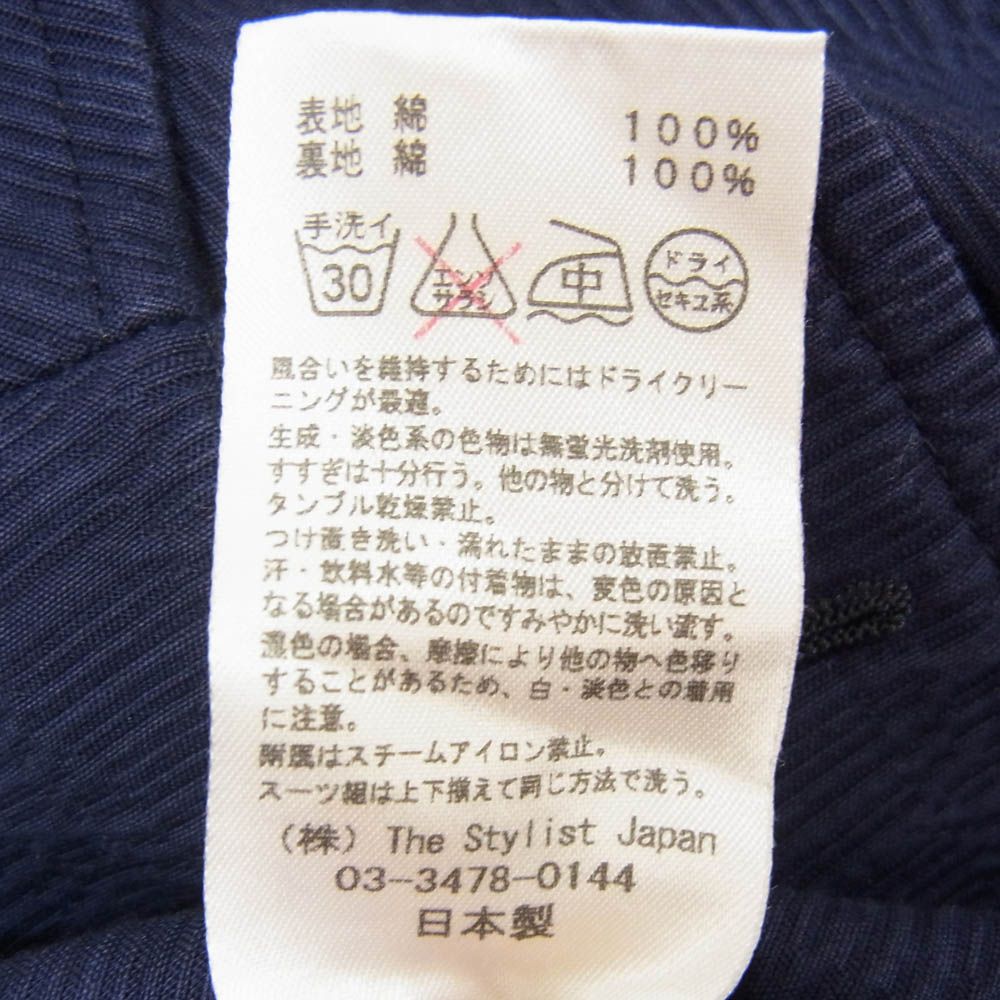 TENDERLOIN テンダーロイン The Stylist Japan ザスタイリストジャパン