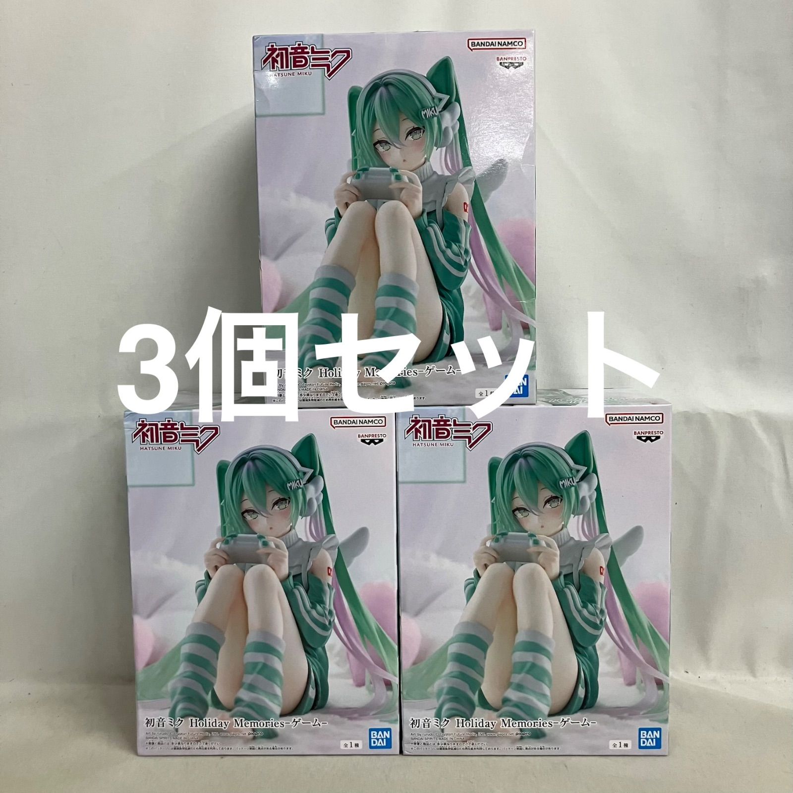 未開封 初音ミク Holiday Memories 初音ミク ゲーム フィギュア 3個