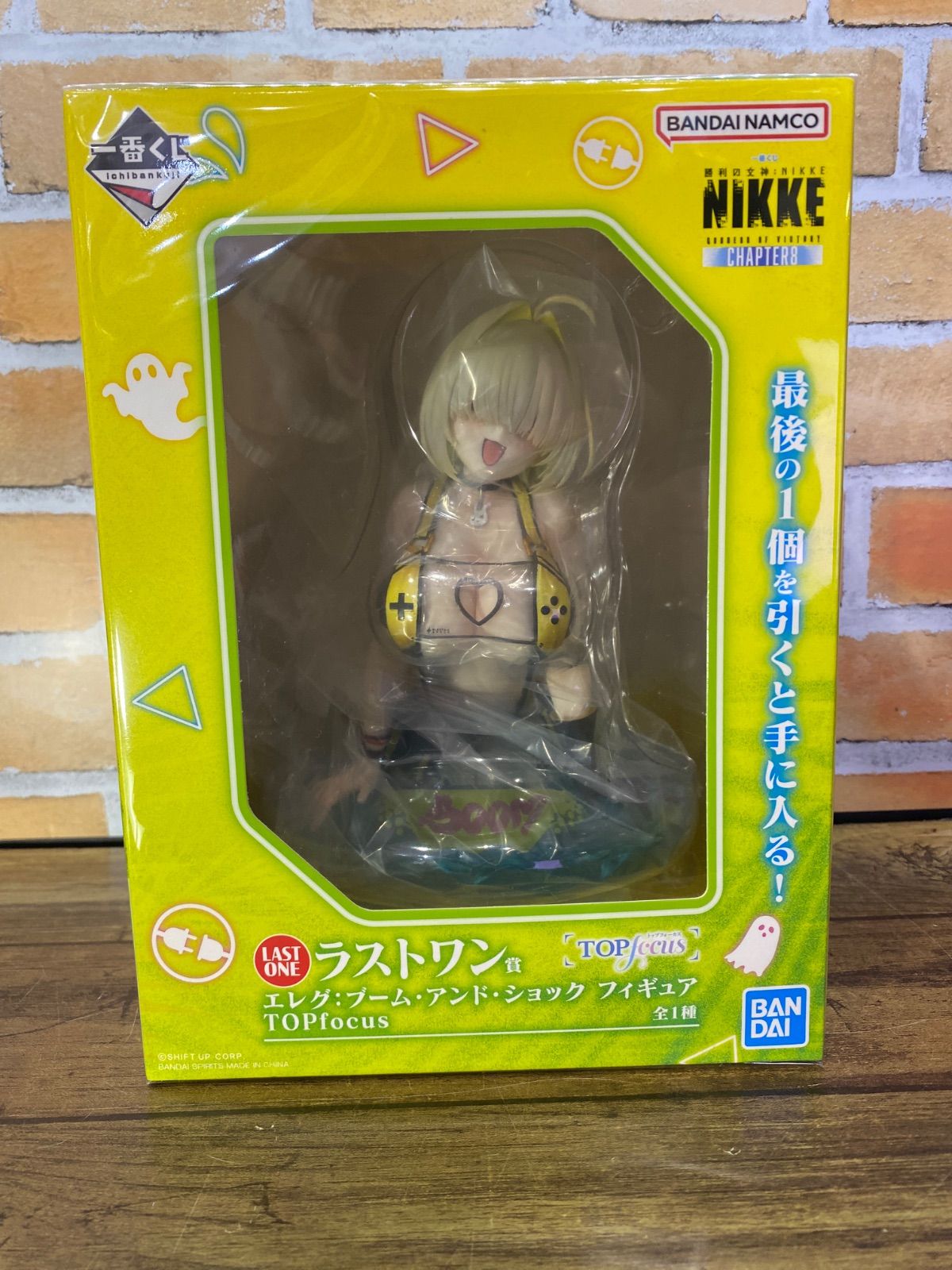 一番くじ 勝利の女神 ニケ A賞 B賞 ラストワン賞 フィギュア 8体 新品中古 未開封中古品】 一番くじ 勝利の女神：NIKKE CHAPTER8 ラストワン賞