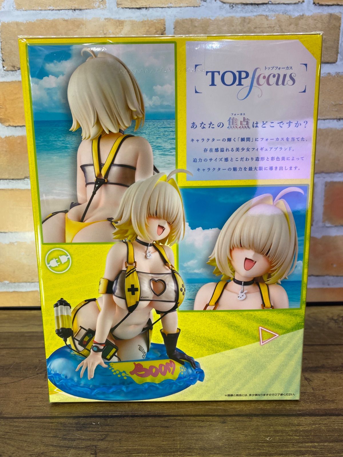 未開封中古品】 一番くじ 勝利の女神：NIKKE CHAPTER8 ラストワン賞