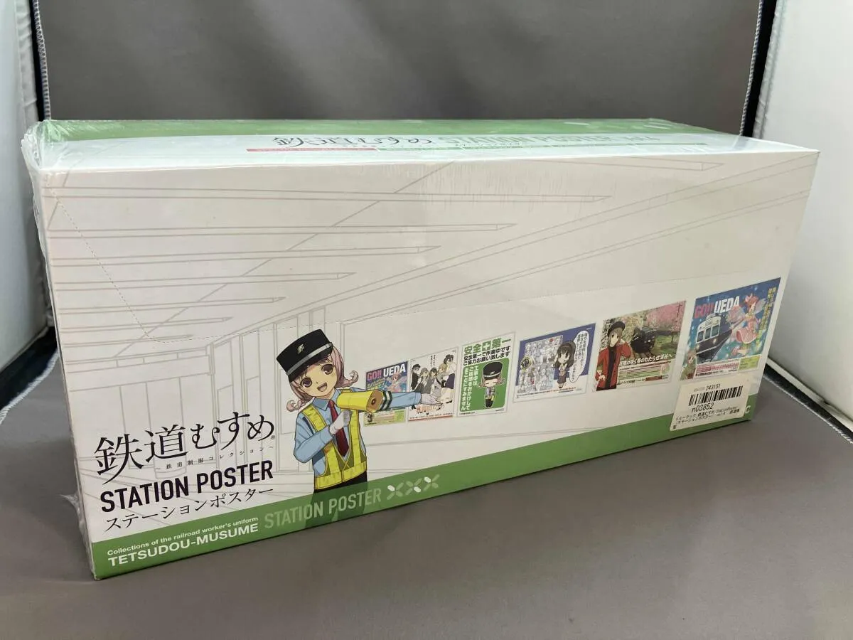 京王電鉄 サイクルトレインイベント 限定グッズ 【オフィシャル