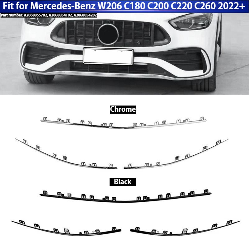メルセデスベンツ W206 C180/C200/C220/C260 用 フロントバンパートリムストリップ 2/3ピースセット
