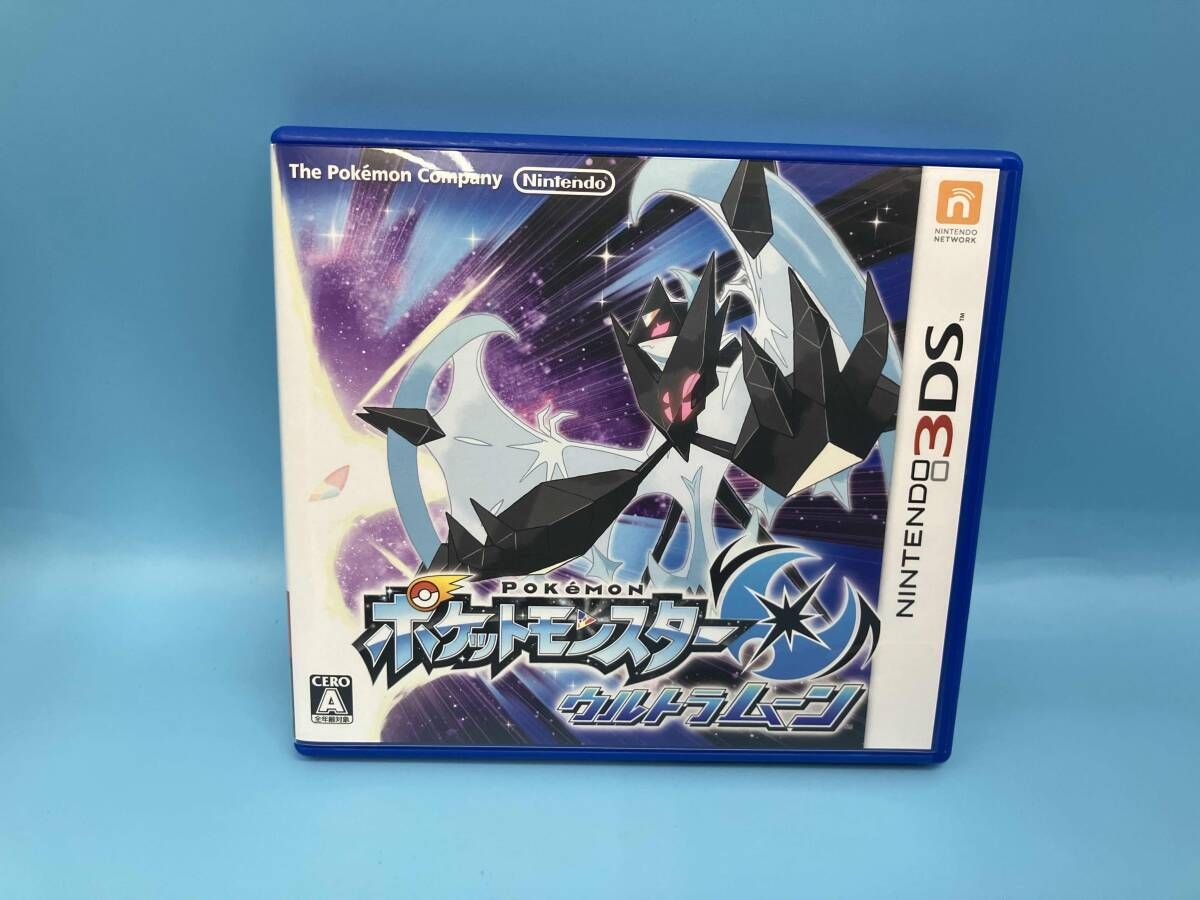 R*a様 ニンテンドー3DS ポケットモンスター ムーン 配信配布