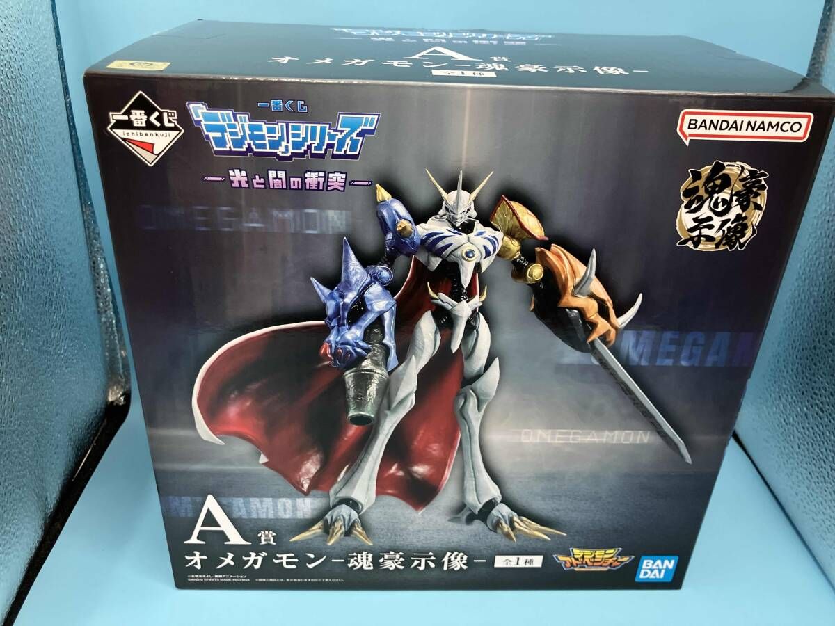 A賞 オメガモン -魂豪示像- 一番くじ ｢デジモン｣シリｰズ -光と闇の衝突