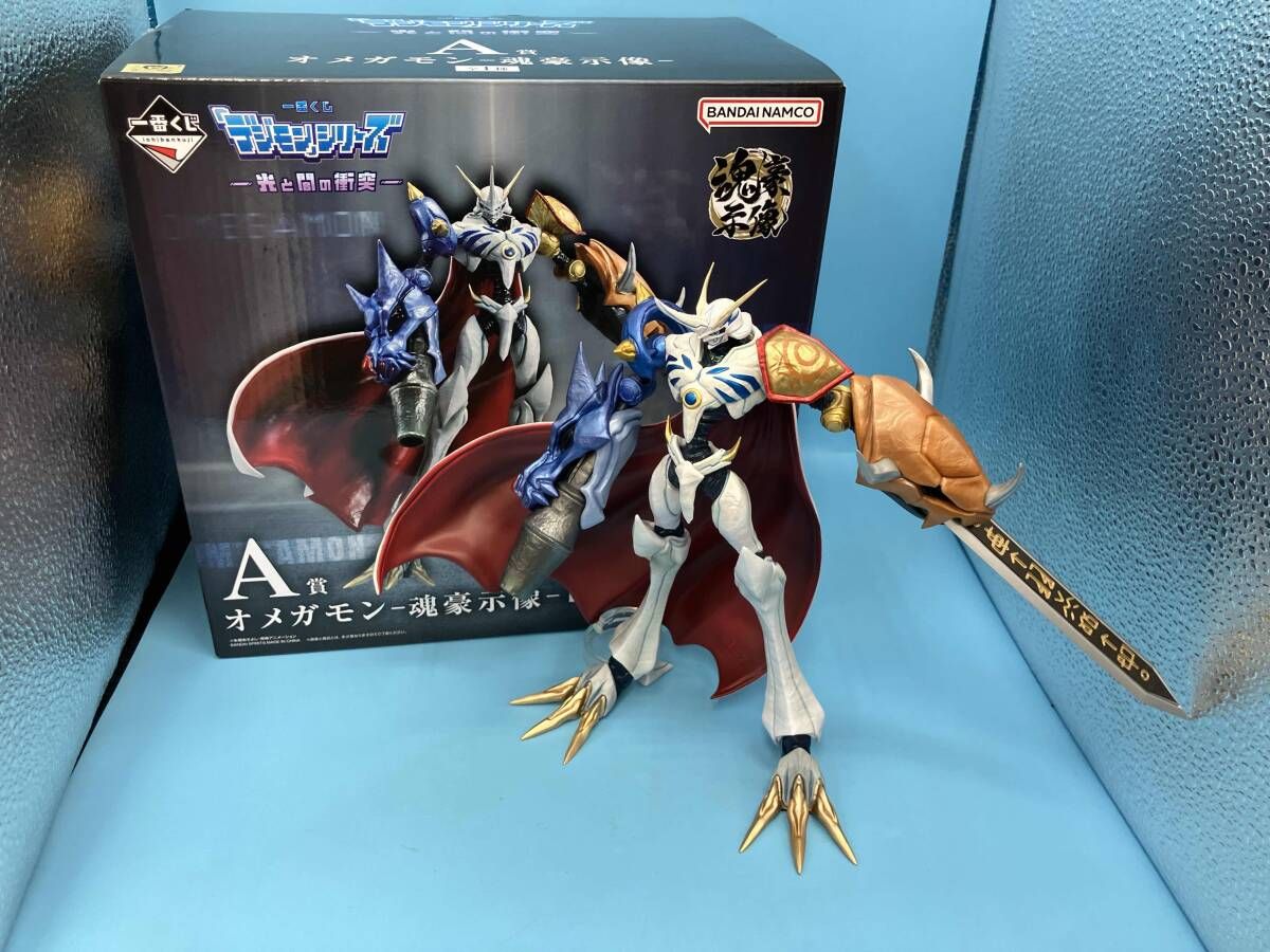A賞 オメガモン -魂豪示像- 一番くじ ｢デジモン｣シリｰズ -光と闇の衝突