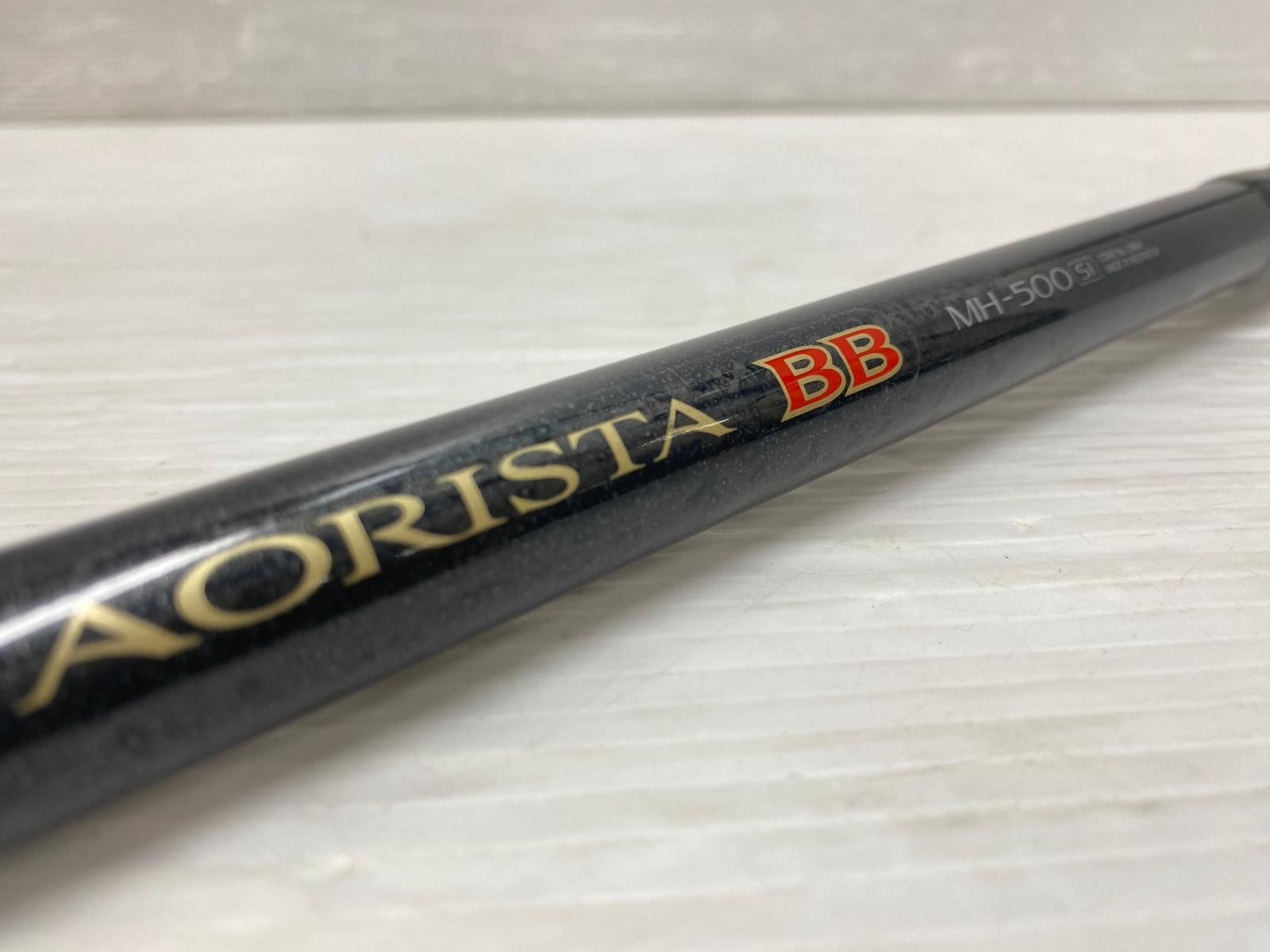 SHIMANO AORISTA M500 SI 磯竿 インナーガイド 中古品】シマノ アオリスタ BB SI MH-500 SI インナーガイド インター