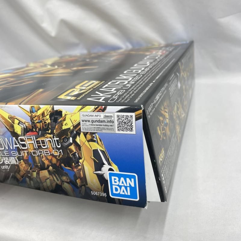 中古】GﾀﾞﾑS）1/144 RG ORB-01 アカツキガンダム(オオワシ装備) 「機動