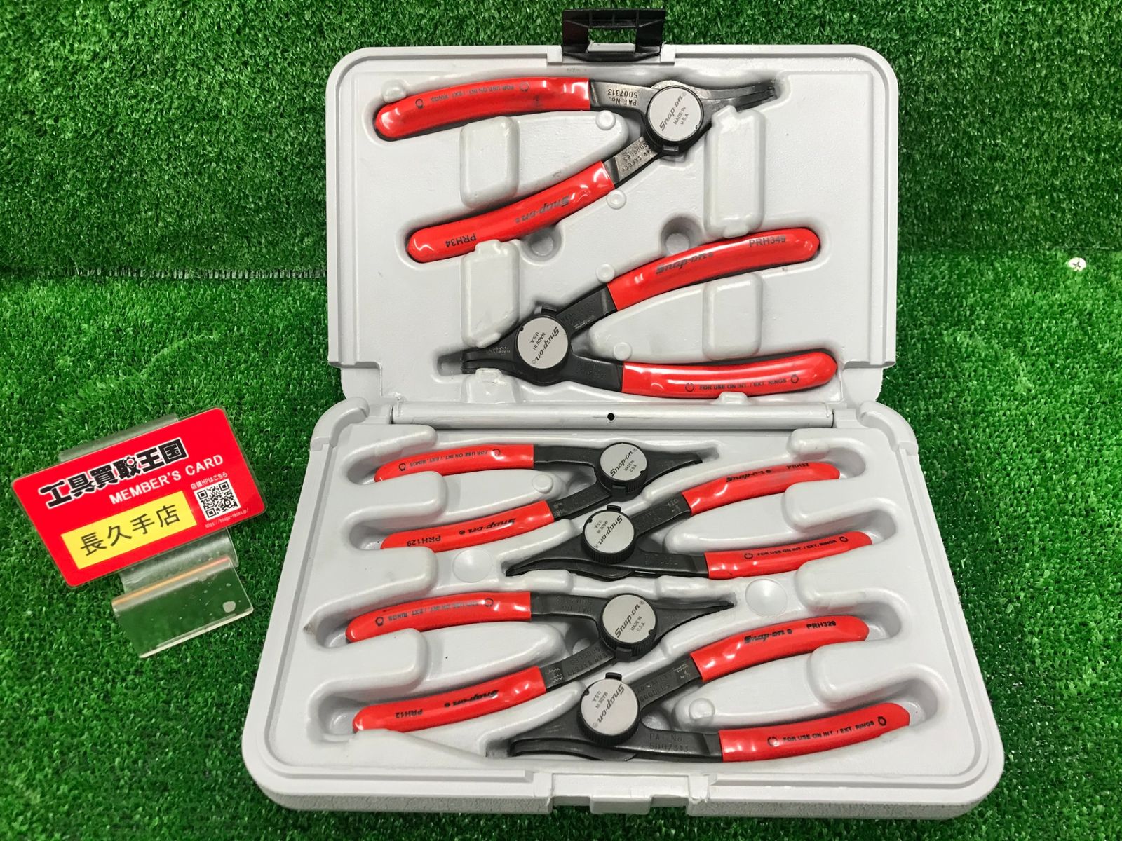 【中古品】【0918】スナップオン　スナップリングプライヤーセット　6pcs　PRH406　ITTBMT8X2SZS