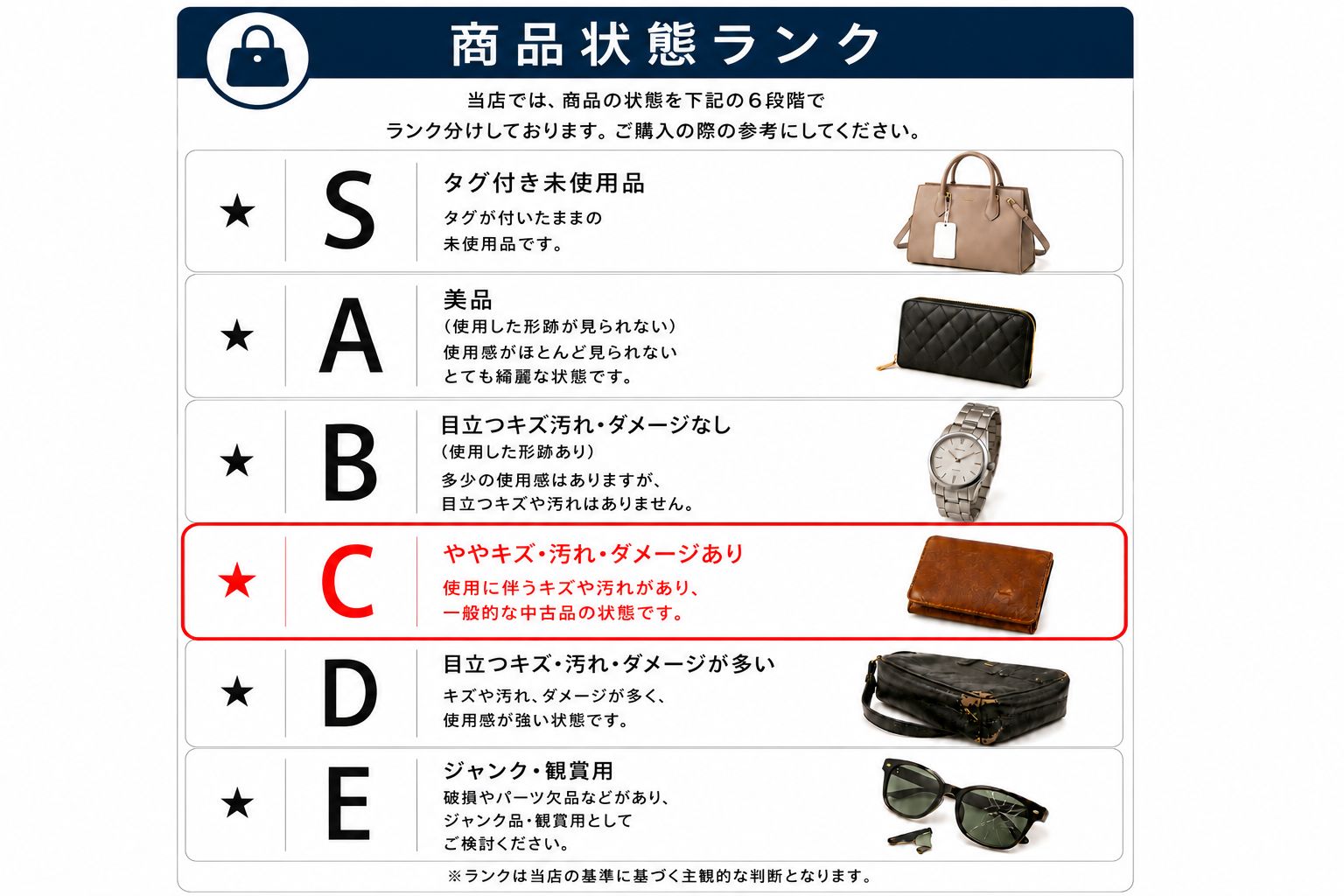 Estacion エスタシオン パッチワーク マルチカラー レザーシューズ