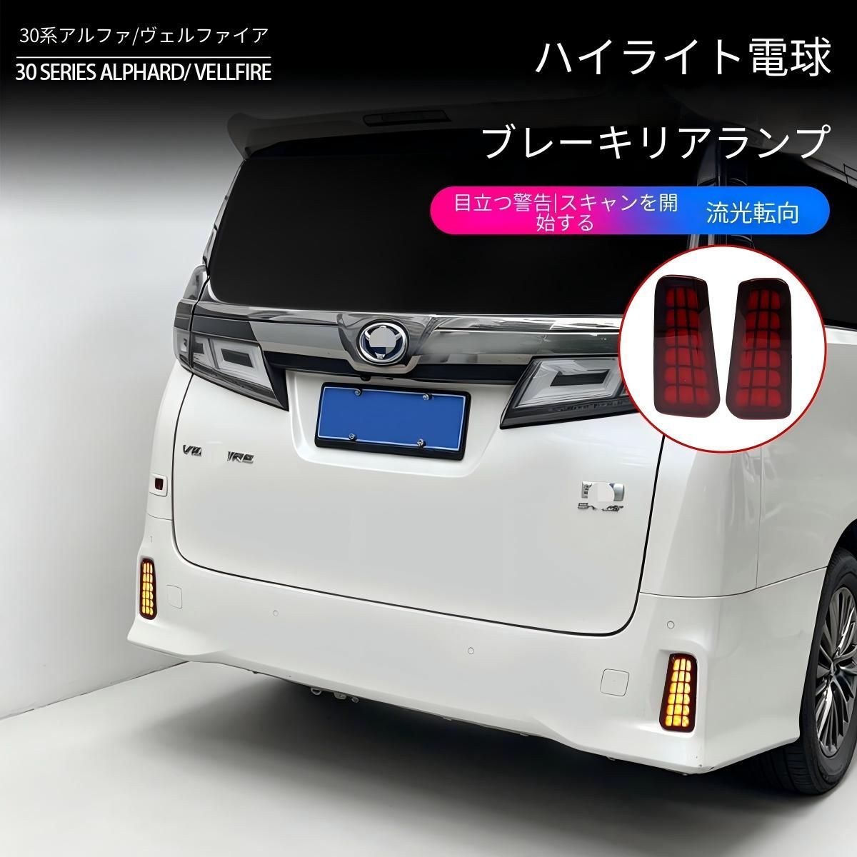 東芝 室内用パワコン 集中5.5kW とモニター他