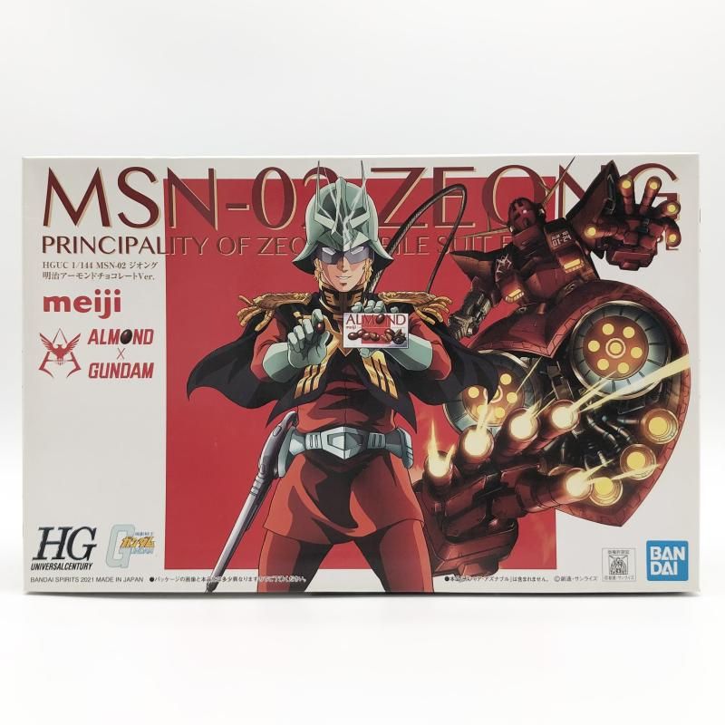 中古】未組立 HG 1/144 MSN-02 ジオング 明治アーモンドチョコレート