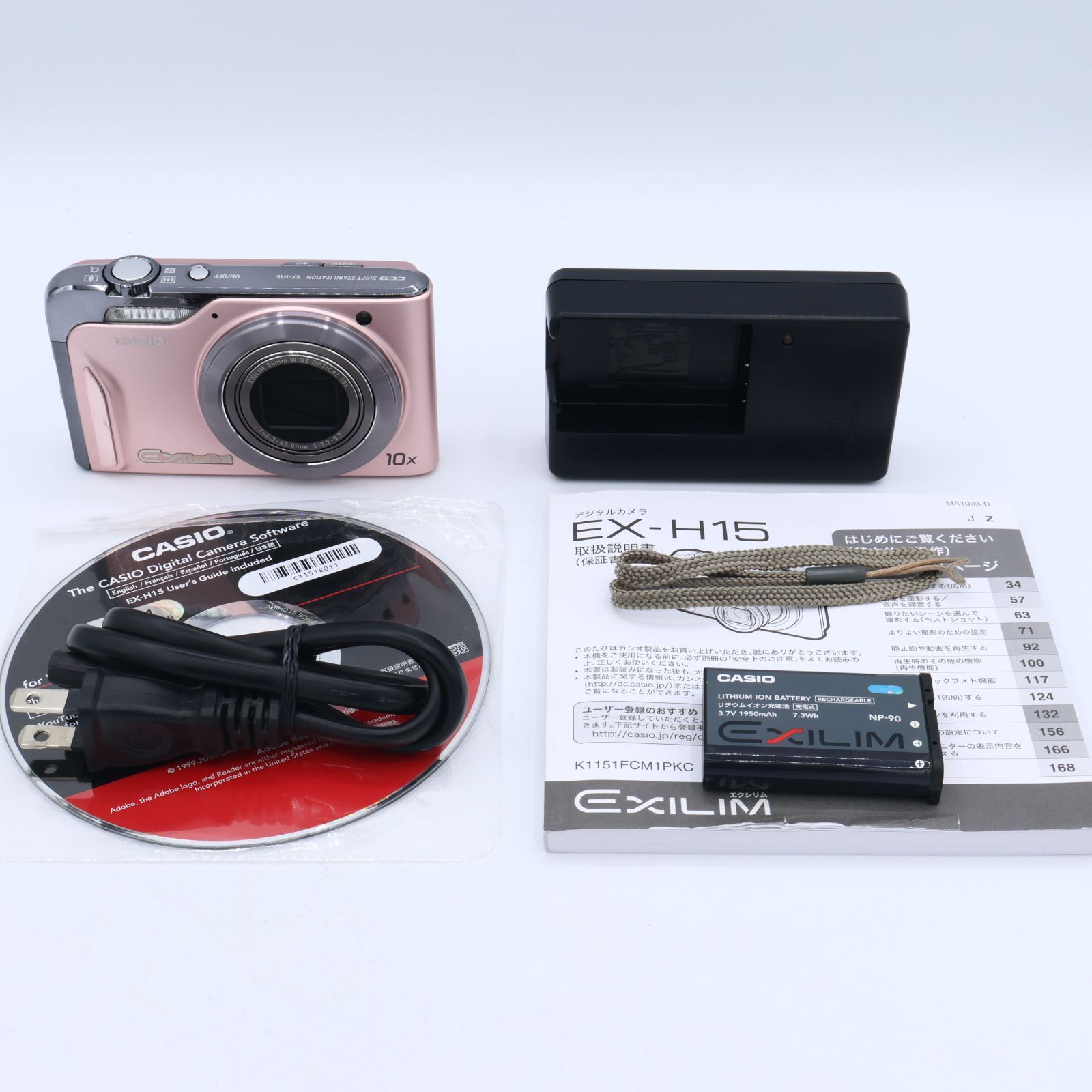 CASIO カシオ デジタルカメラ EXILIM EX-H15 ピンク EX-H15PK